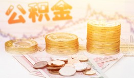 成都急用钱私人放款联系方式-成都急用钱贷款联系电话-成都急用钱私借贷
