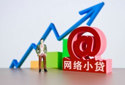 成都急用钱私借空放直接上门-成都急用钱私人借钱-成都急用钱民间个人借贷