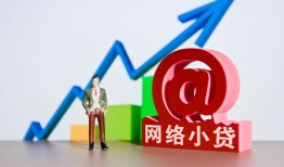 成都急用钱私借空放直接上门-成都急用钱私人借钱-成都急用钱民间个人借贷