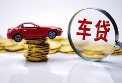 成都急用钱身份证贷款-成都急用钱空放私借民间借贷-成都急用钱私人空放