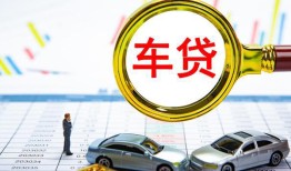 成都急用钱信用贷款办理-成都急用钱私人放空借贷-成都急用钱贷款当天放款