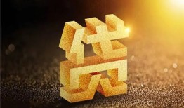 成都急用钱信用贷款哪家好-成都急用钱哪里有小额贷款-成都急用钱民间借贷无视黑白
