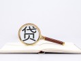 成都急用钱私借空放当场拿钱-成都急用钱民间借贷私人放款-成都急用钱民间借贷当天放款