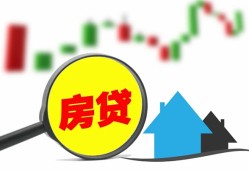 成都急用钱私人24小时借钱-成都急用钱贷款信用贷款-成都急用钱信用贷款哪家好