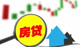 成都急用钱私人24小时借钱-成都急用钱贷款信用贷款-成都急用钱信用贷款哪家好