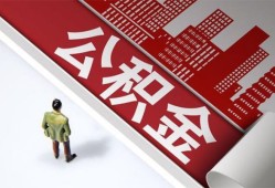 成都急用钱个人上门借贷-成都急用钱无抵押私借空放-成都急用钱靠谱私人借钱