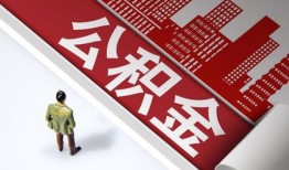 成都急用钱无抵押信用贷款-成都急用钱空放借款-成都急用钱靠谱个人借钱
