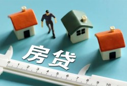 成都急用钱小额短借-成都急用钱小额短借-成都急用钱无抵押信用贷款