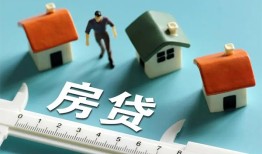 成都急用钱小额短借-成都急用钱小额短借-成都急用钱无抵押信用贷款