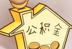 成都急用钱线下贷款-成都急用钱私人放贷-成都急用钱上门空放