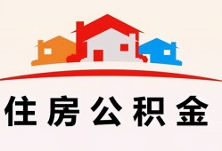 成都急用钱个人身份证贷款-成都急用钱借贷-成都急用钱空放借钱不看资产