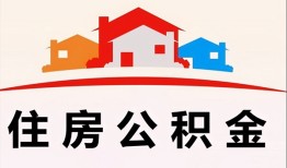 成都急用钱个人身份证贷款-成都急用钱借贷-成都急用钱空放借钱不看资产