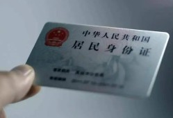 成都急用钱信用贷款网-成都急用钱身份证应急贷款-成都急用钱空借空放