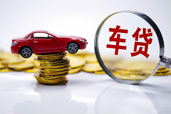 成都急用钱小额贷款官网