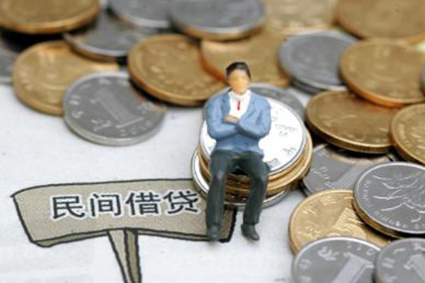 成都急用钱小额贷款贷款