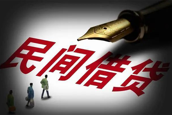 成都急用钱地区公积金信用贷款