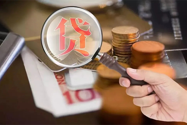 成都急用钱私借空放先息后本
