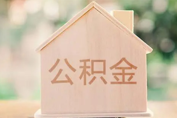 成都急用钱私人贷款额