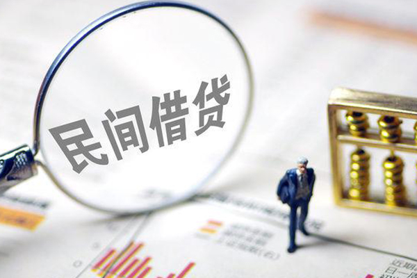 成都急用钱贷款只要身份证