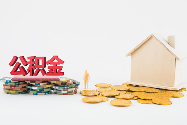 成都急用钱短借私借空放