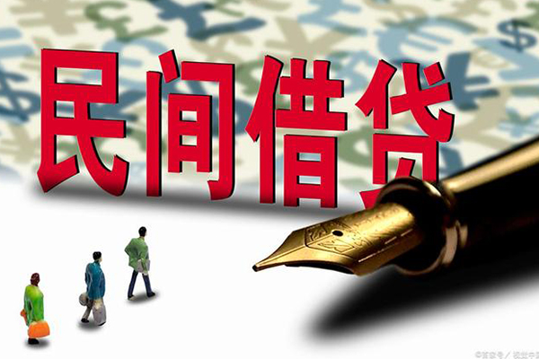 成都急用钱借钱短借