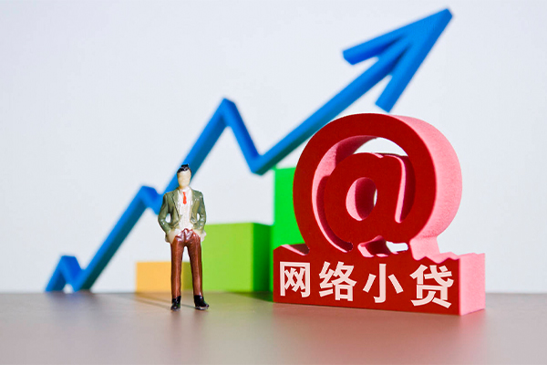 成都急用钱私借空放直接上门
