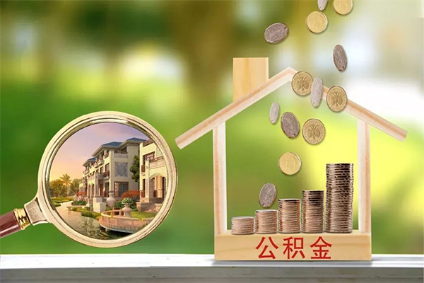 成都急用钱个人贷款