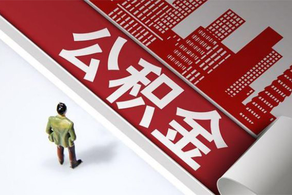 成都急用钱无抵押信用贷款