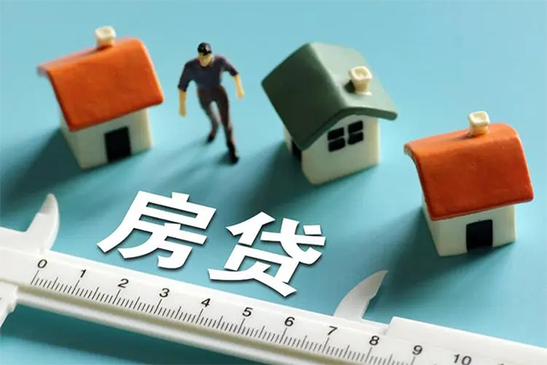 成都急用钱小额贷款贷款