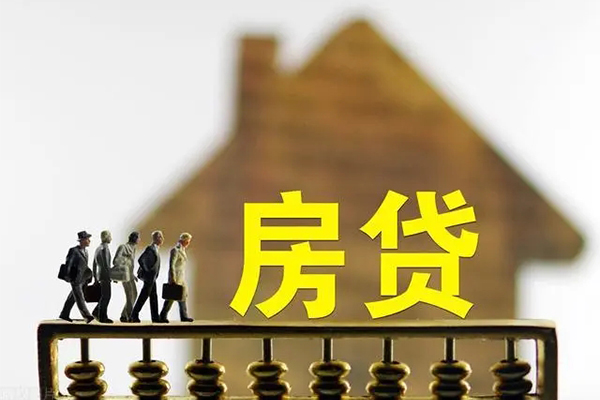 成都急用钱社保信用贷款
