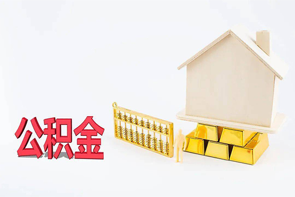 成都急用钱哪有民间借贷