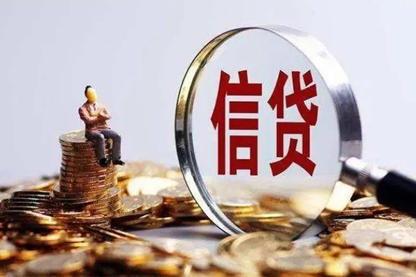 成都急用钱地区短借