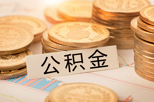 成都急用钱空放借钱不看资产