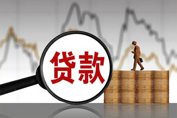 成都急用钱私人空放