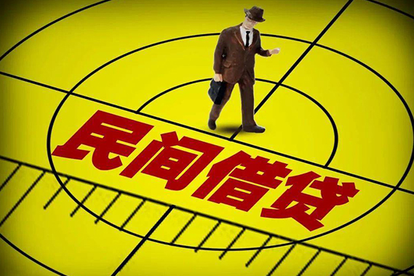 成都急用钱短拆短借