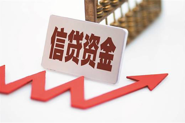 成都急用钱私人24小时借钱