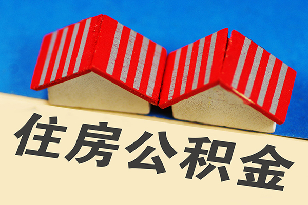 成都急用钱私人短借