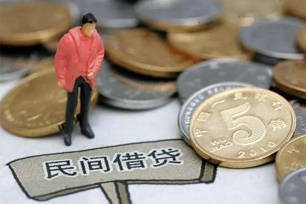 成都急用钱快速借私借