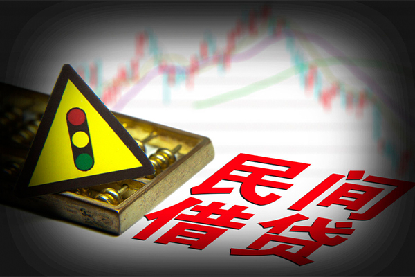 成都急用钱借钱短借