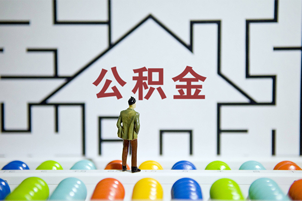 成都急用钱短拆垫资