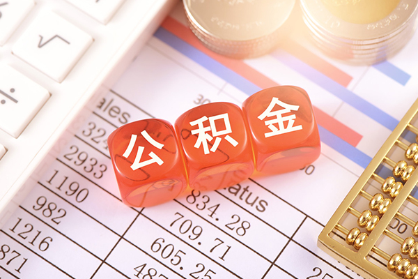 成都急用钱个人贷款小额贷款