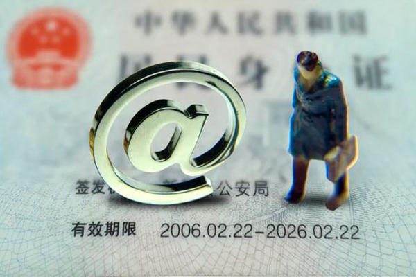 成都急用钱小额贷款不查征信