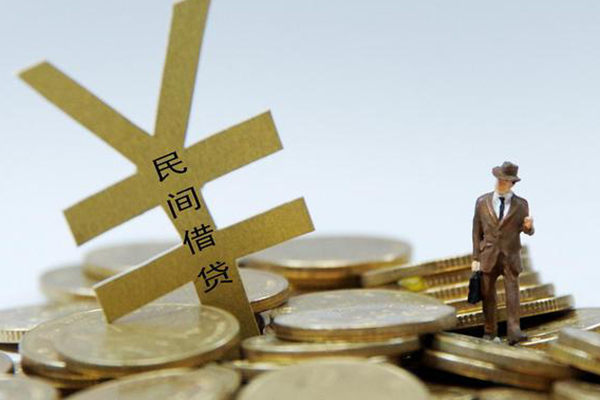 成都急用钱私人正规借贷
