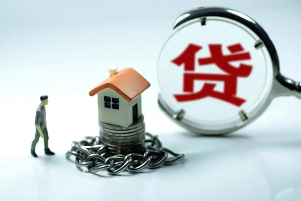 成都急用钱身份证贷款分期