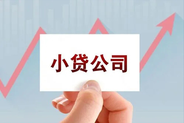 成都急用钱私借空放短借