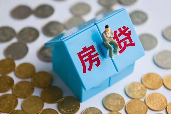 成都急用钱个人信用贷款