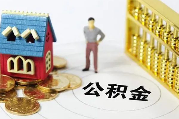 成都急用钱私人空放二次私借